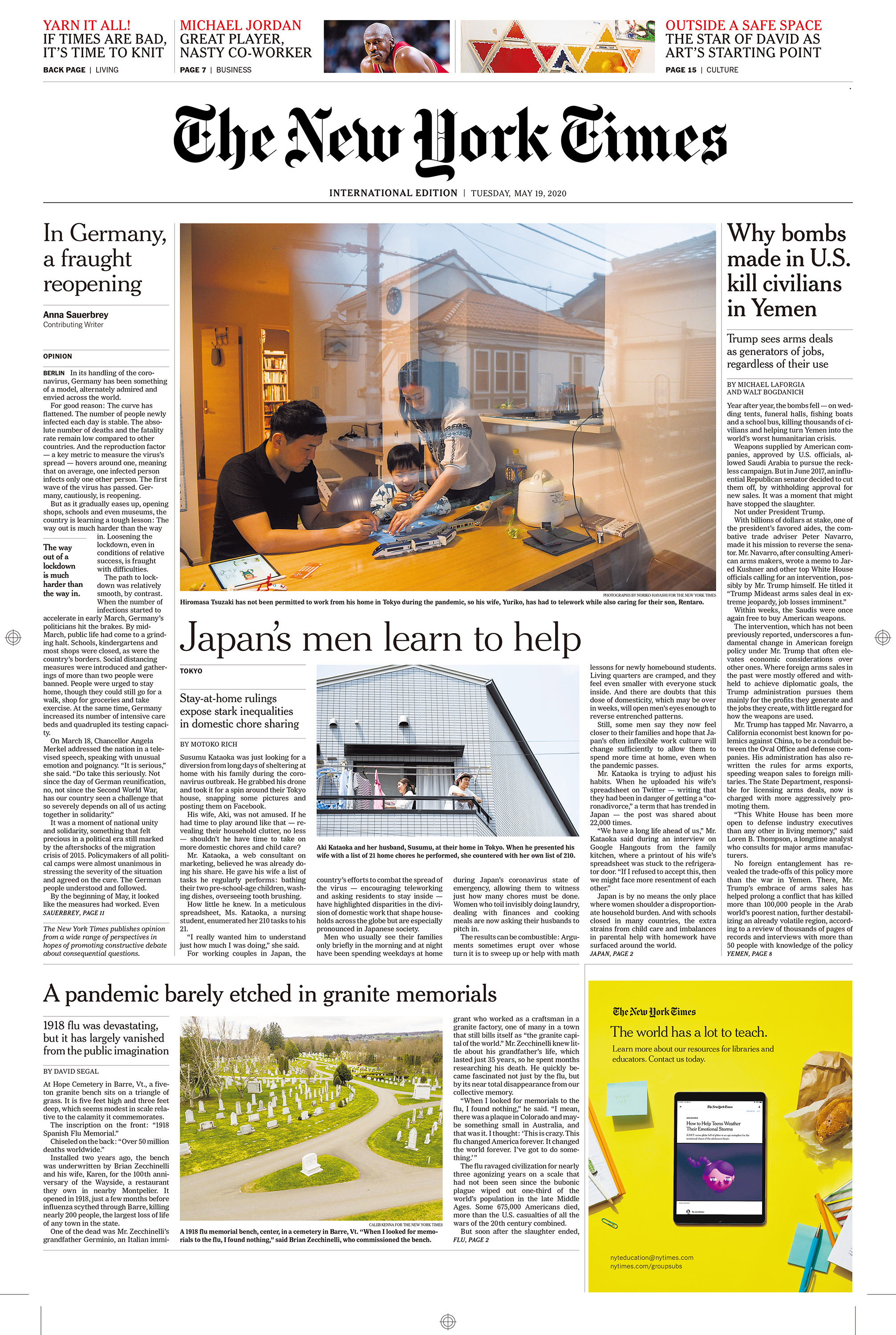 NYT#INYT#05-19-2020#JapanPlus#1#FrontPage#1#205989
